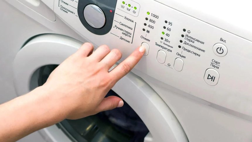 Bu yuma rejimindən istifadə etməyin - İşıq pulu çox "yazır"