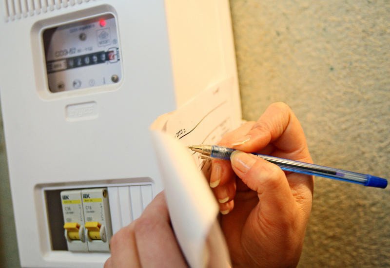 İşığa yüklənən pullar niyə silinir? - RƏSMİ AÇIQLAMA